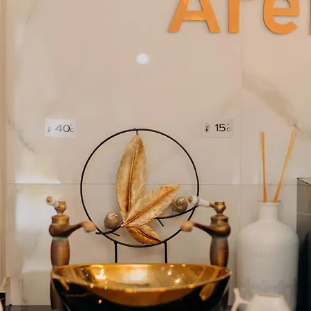 Arena -